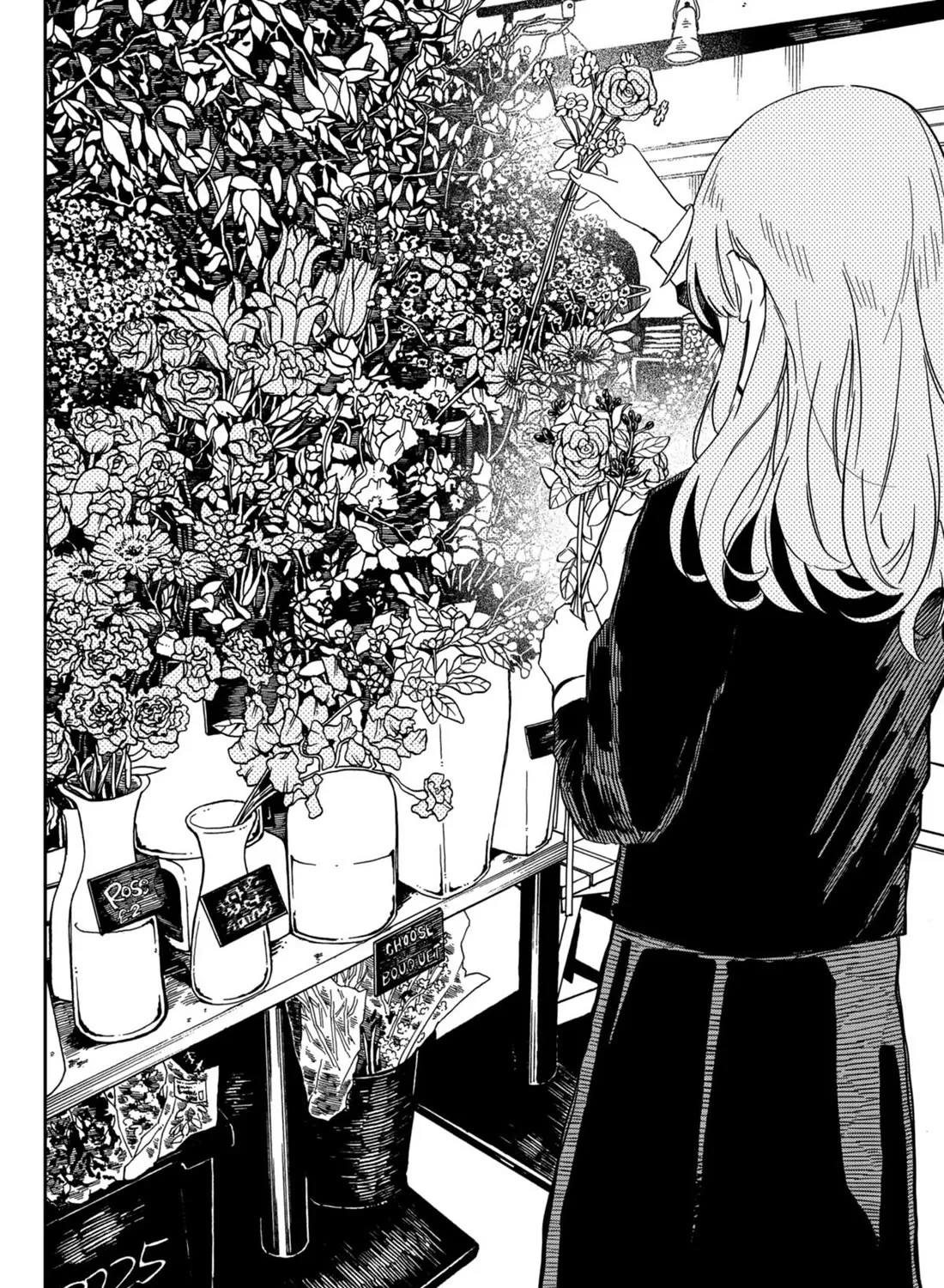 Kindergarten Wars Kainu Manga Chapter 69 Page 43