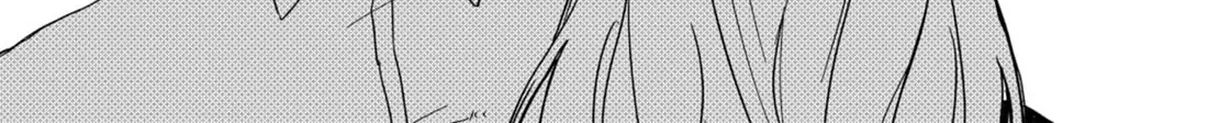 Kindergarten Wars Kainu Manga Chapter 69 Page 46