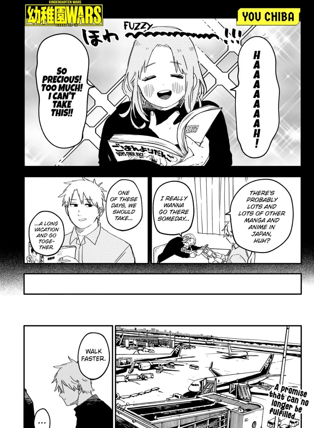 Kindergarten Wars Kainu Manga Chapter 67 Page 1