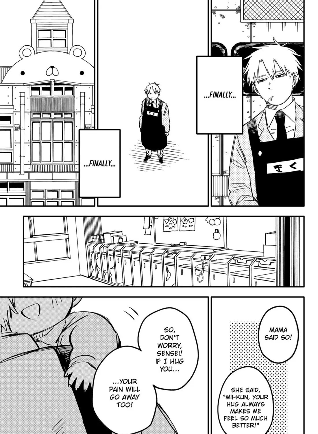 Kindergarten Wars Kainu Manga Chapter 67 Page 25