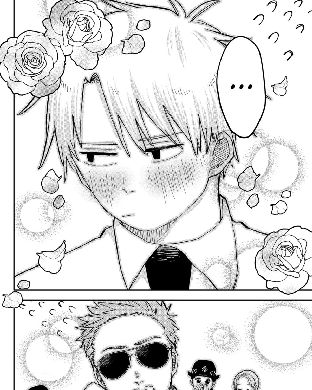 Kindergarten Wars Kainu Manga Chapter 62 Page 3
