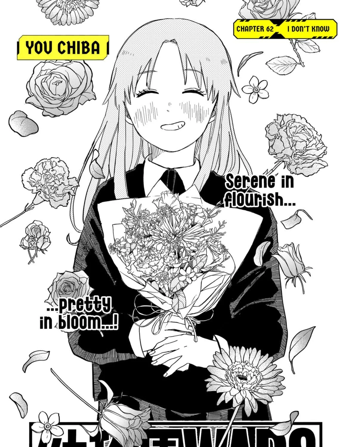 Kindergarten Wars Kainu Manga Chapter 62 Page 5