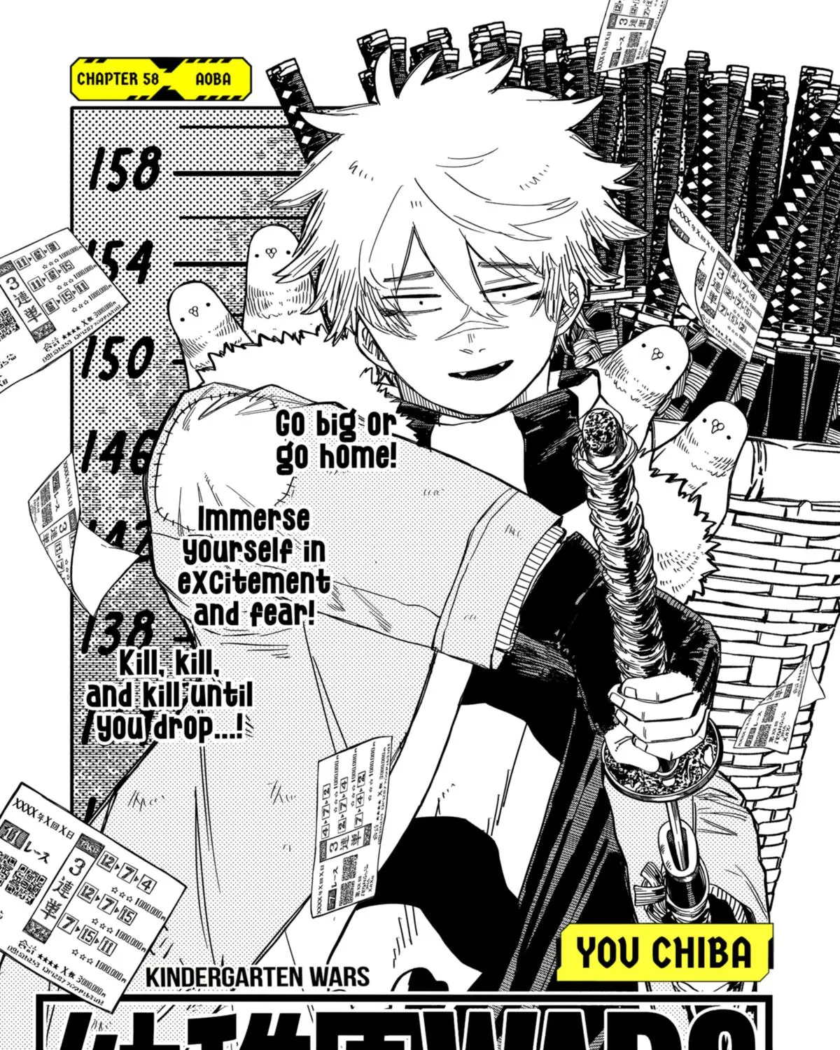 Kindergarten Wars Kainu Manga Chapter 58 Page 5