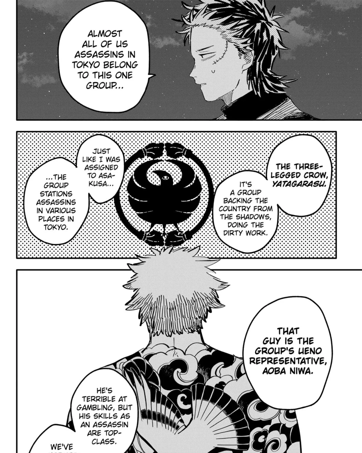 Kindergarten Wars Kainu Manga Chapter 58 Page 11