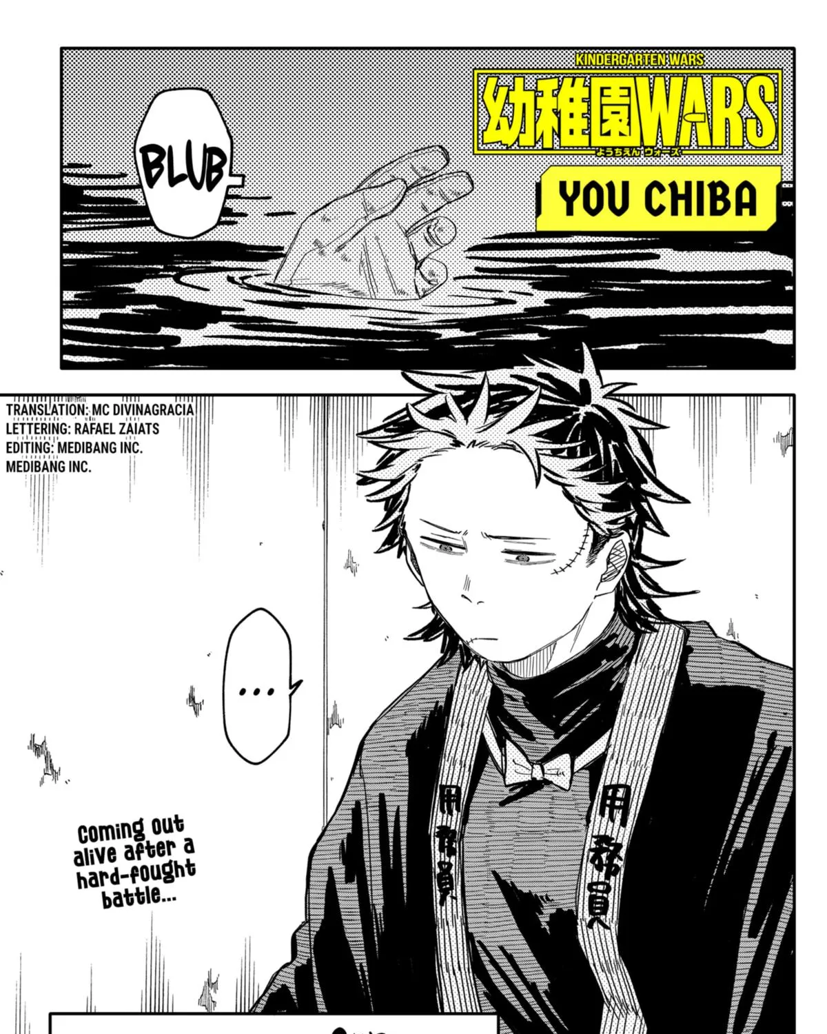 Kindergarten Wars Kainu Manga Chapter 54 Page 1