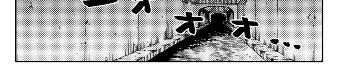 Kindergarten Wars Kainu Manga Chapter 54 Page 12
