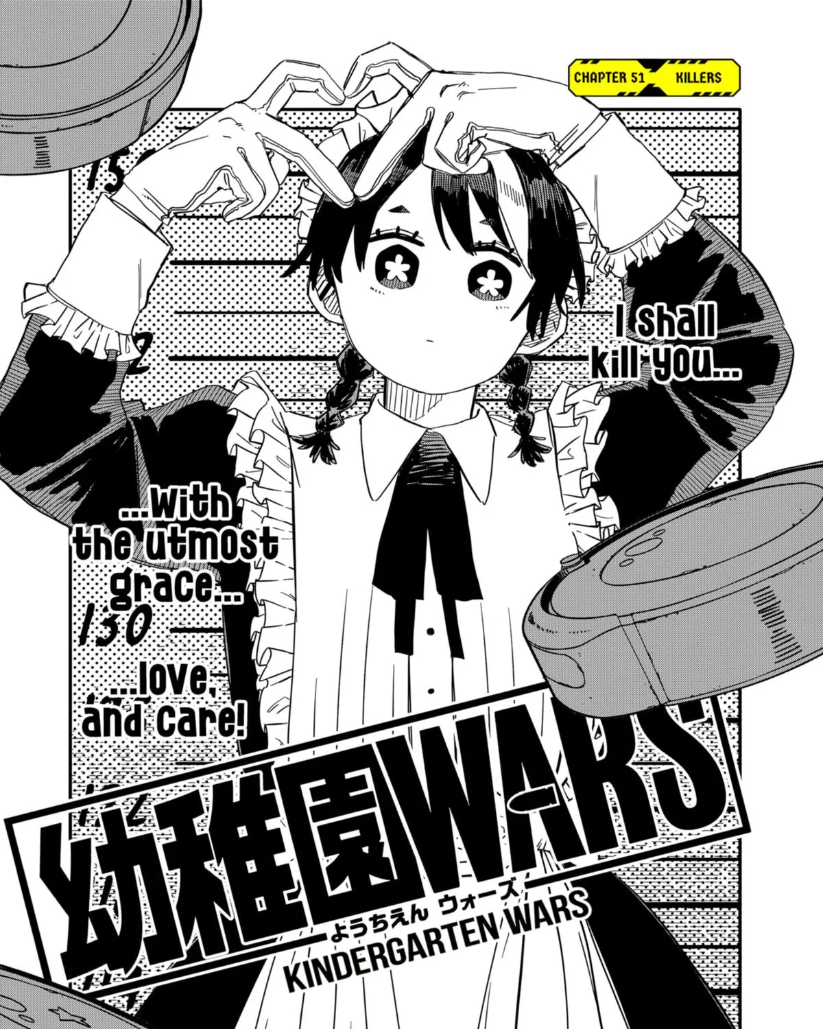 Kindergarten Wars Kainu Manga Chapter 51 Page 5