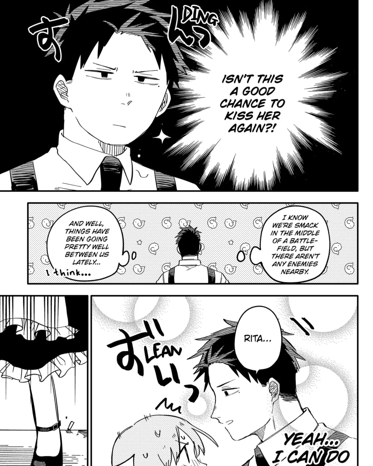 Kindergarten Wars Kainu Manga Chapter 51 Page 9