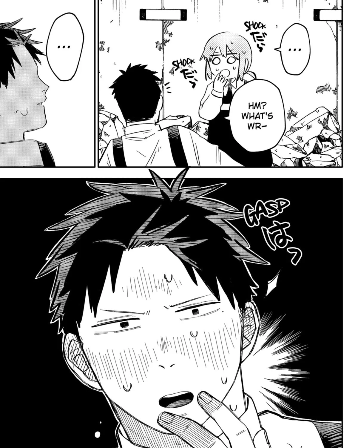 Kindergarten Wars Kainu Manga Chapter 50 Page 5