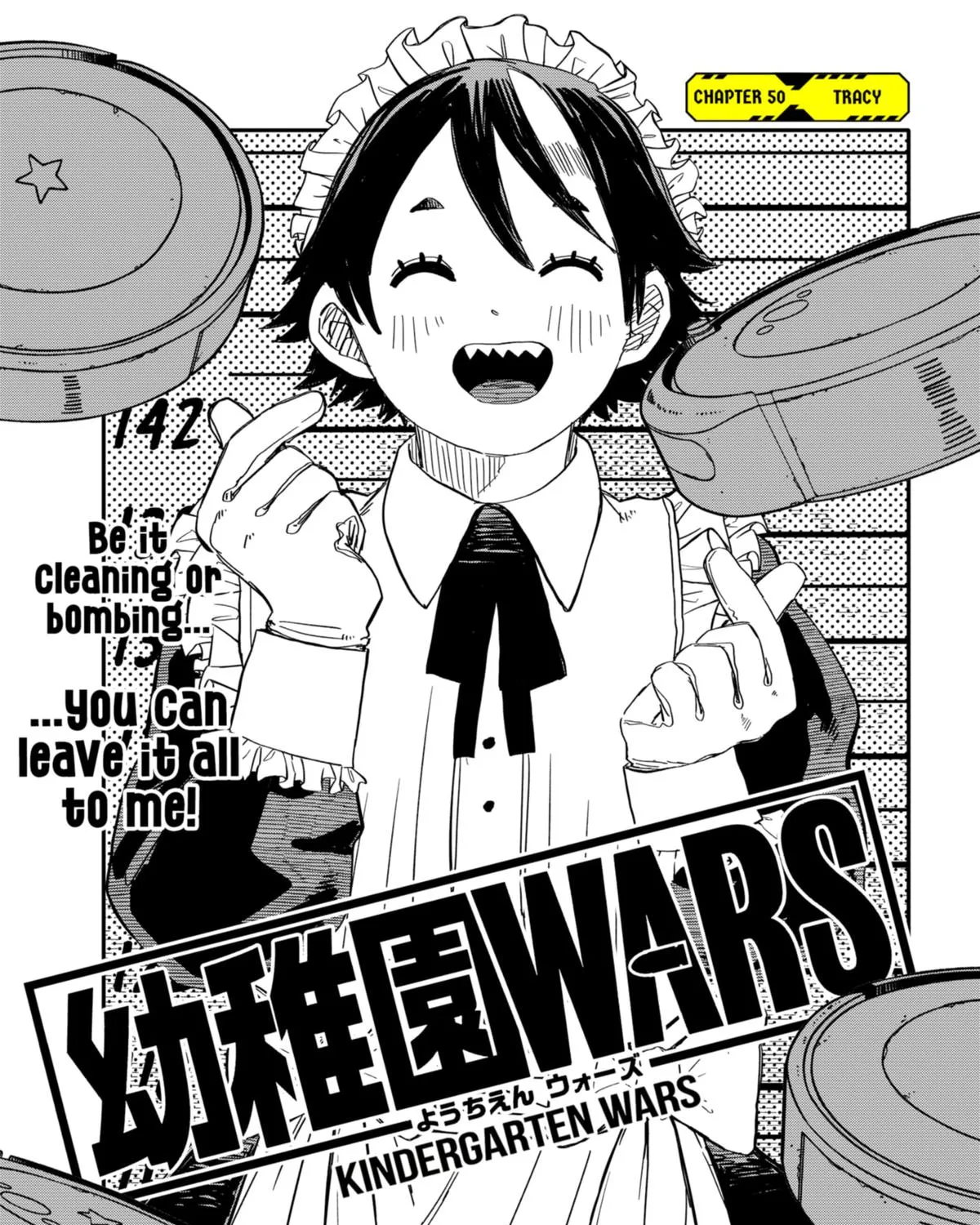 Kindergarten Wars Kainu Manga Chapter 50 Page 11