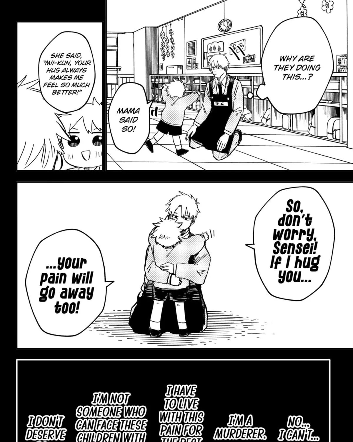 Kindergarten Wars Kainu Manga Chapter 50 Page 31