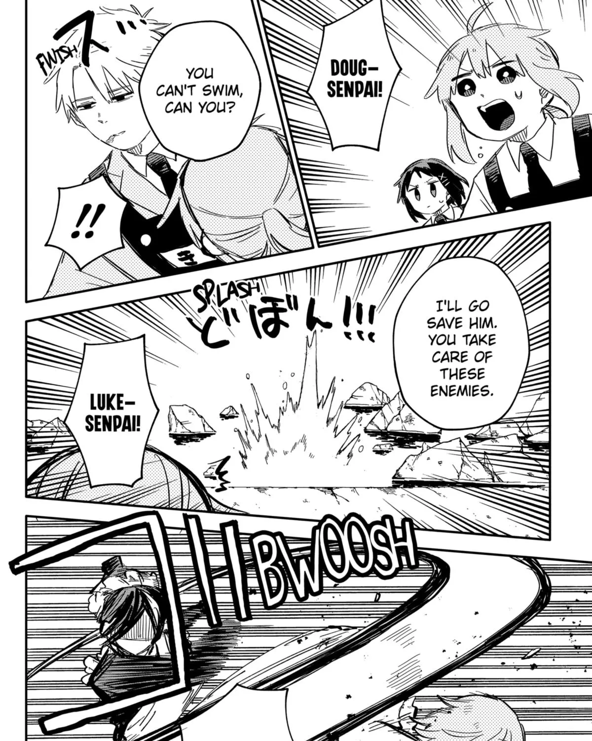 Kindergarten Wars Kainu Manga Chapter 49 Page 3