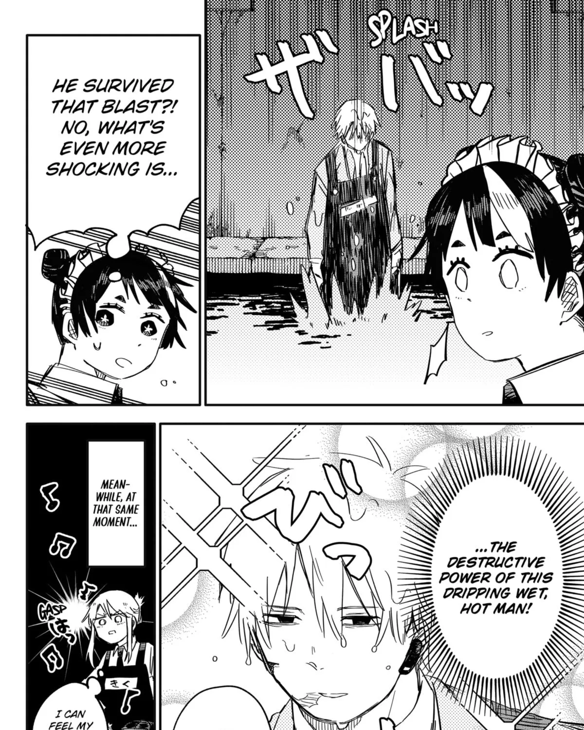 Kindergarten Wars Kainu Manga Chapter 48 Page 11