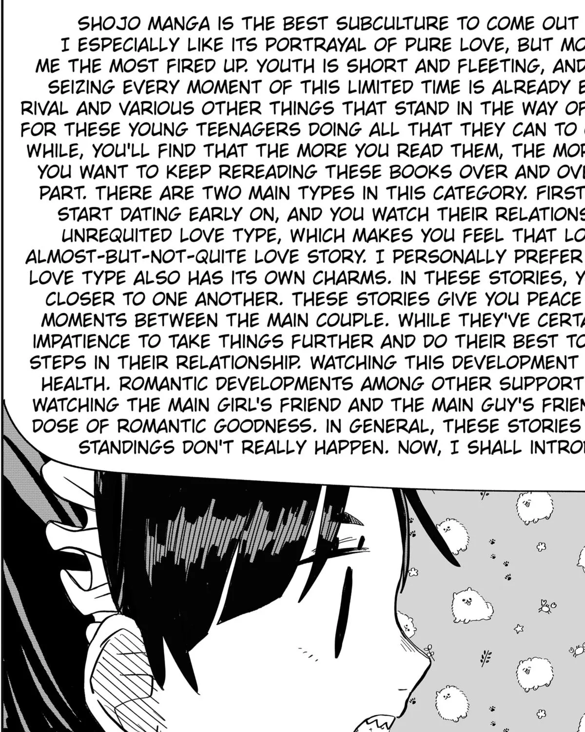 Kindergarten Wars Kainu Manga Chapter 48 Page 21