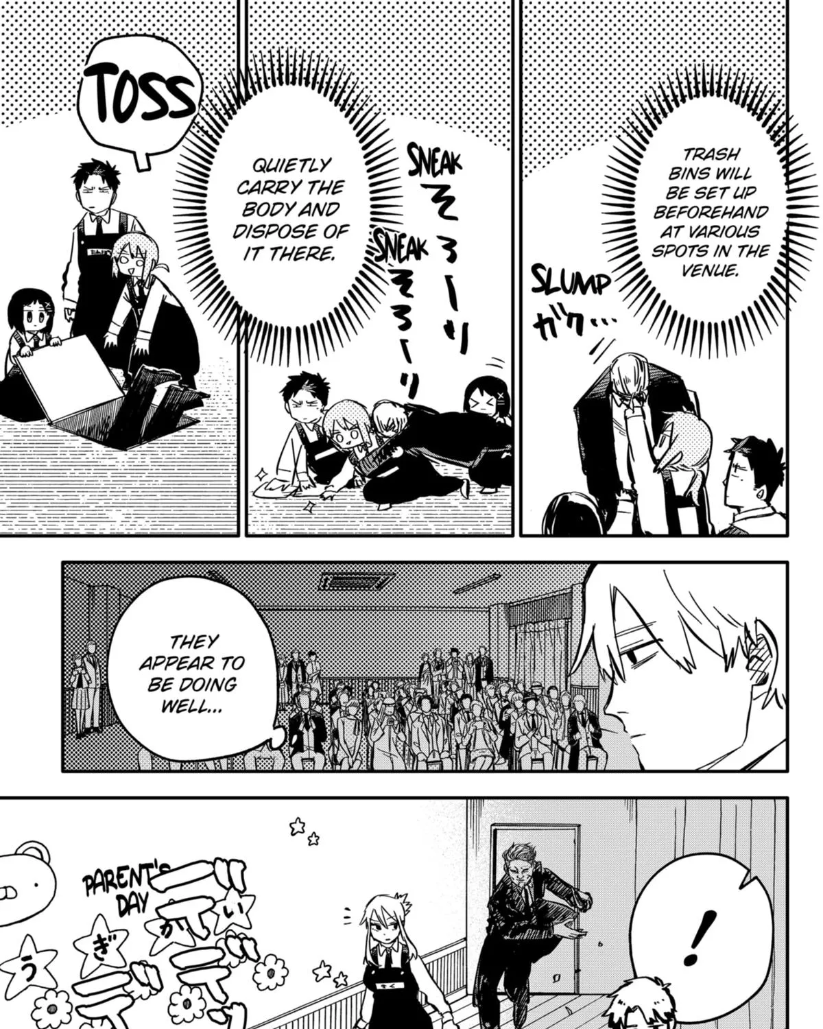 Kindergarten Wars Kainu Manga Chapter 46 Page 21