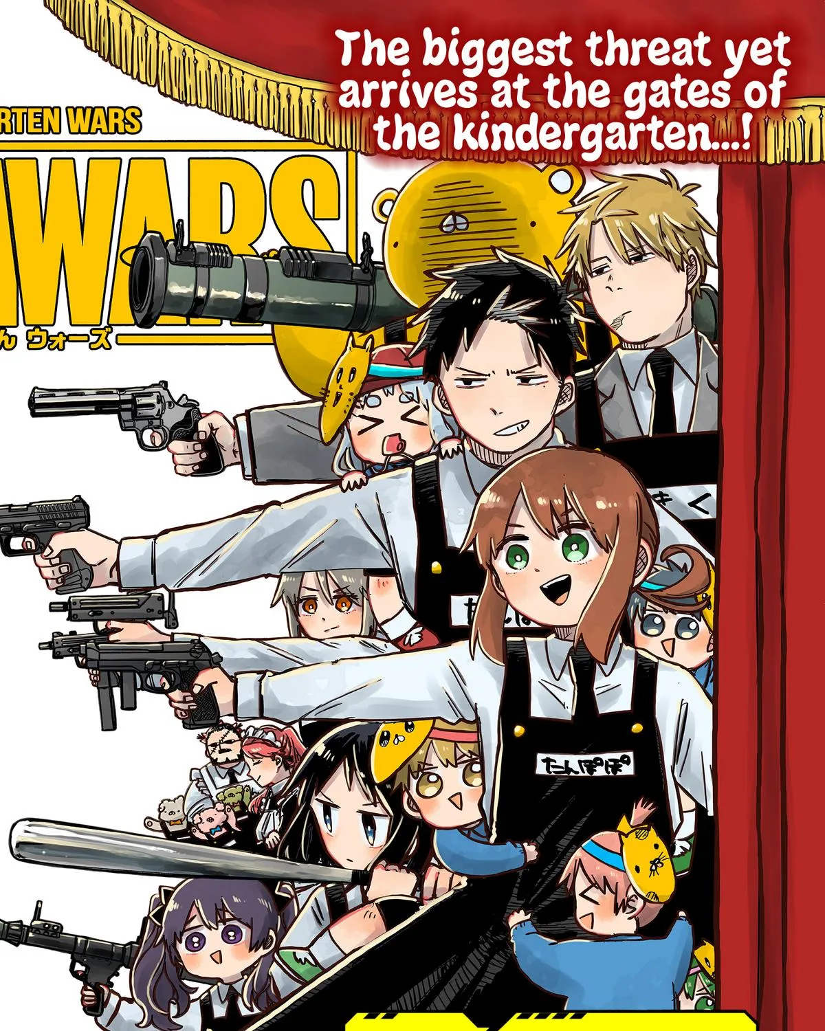 Kindergarten Wars Kainu Manga Chapter 45 Page 3