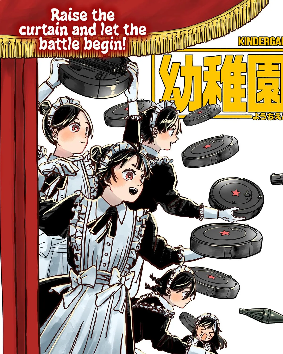 Kindergarten Wars Kainu Manga Chapter 45 Page 5
