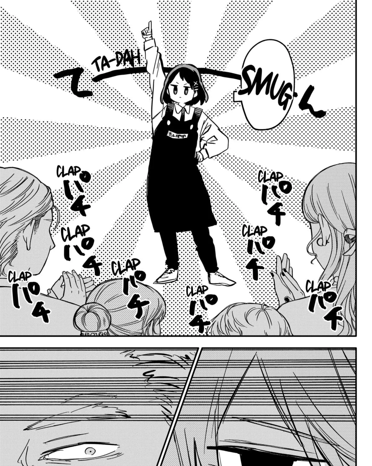 Kindergarten Wars Kainu Manga Chapter 45 Page 21