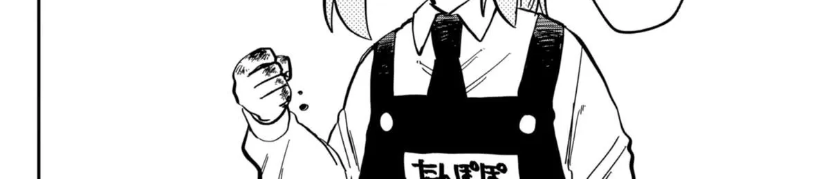Kindergarten Wars Kainu Manga Chapter 45 Page 48