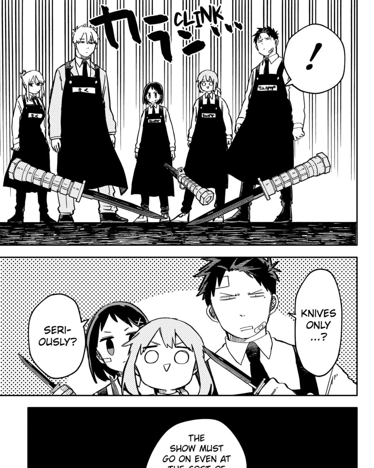 Kindergarten Wars Kainu Manga Chapter 43 Page 13