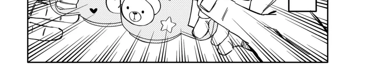 Kindergarten Wars Kainu Manga Chapter 38 Page 18