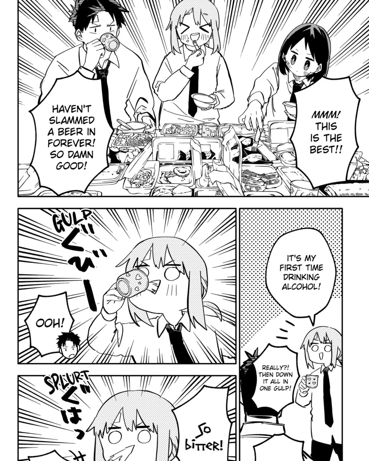 Kindergarten Wars Kainu Manga Chapter 38 Page 19