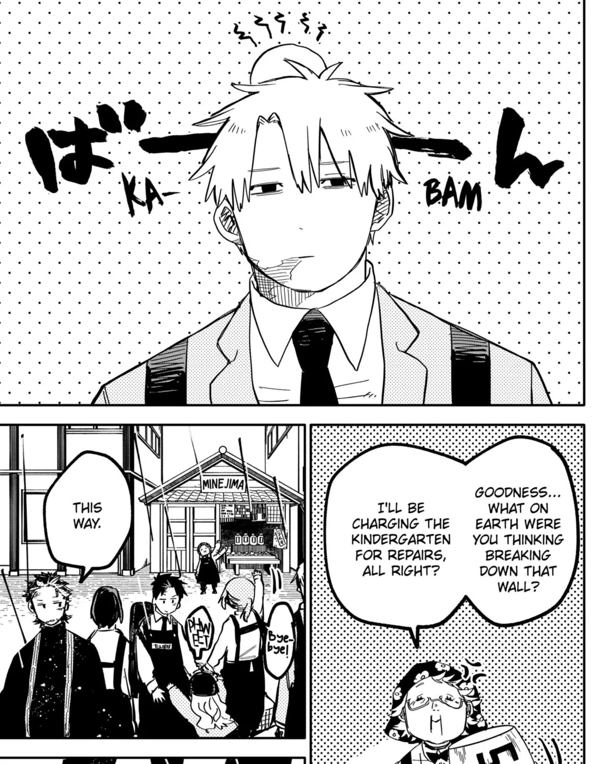 Kindergarten Wars Kainu Manga Chapter 37 Page 5