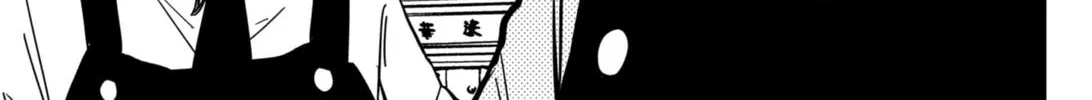 Kindergarten Wars Kainu Manga Chapter 36 Page 2