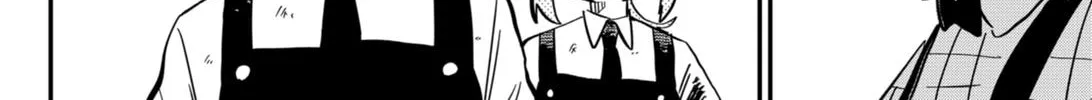 Kindergarten Wars Kainu Manga Chapter 36 Page 12