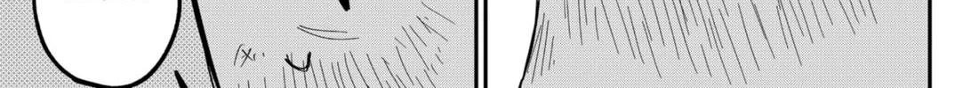 Kindergarten Wars Kainu Manga Chapter 36 Page 42