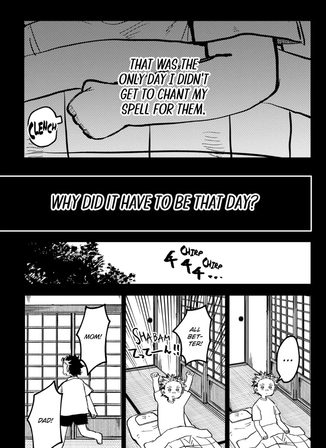 Kindergarten Wars Kainu Manga Chapter 33 Page 17