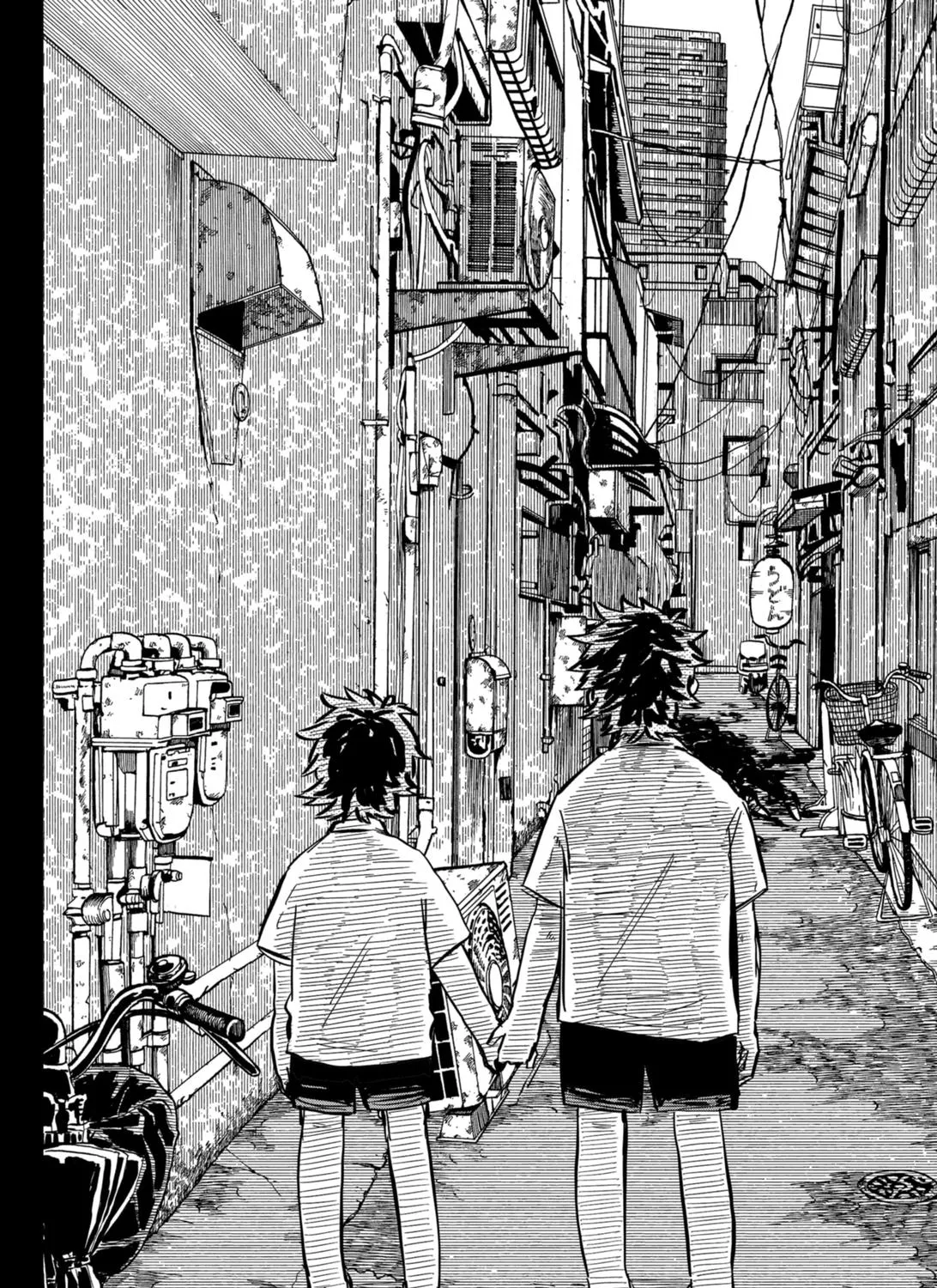 Kindergarten Wars Kainu Manga Chapter 33 Page 23