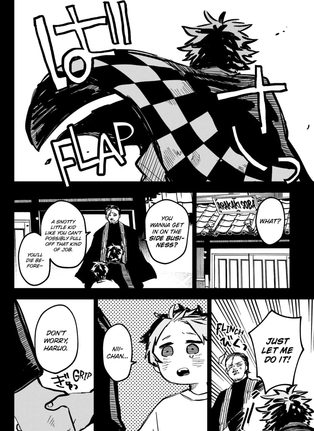 Kindergarten Wars Kainu Manga Chapter 33 Page 27