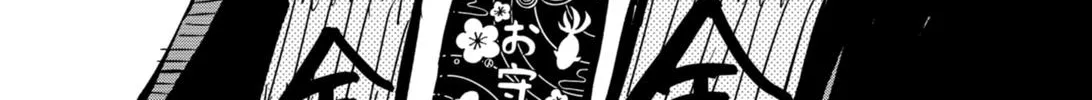 Kindergarten Wars Kainu Manga Chapter 33 Page 30