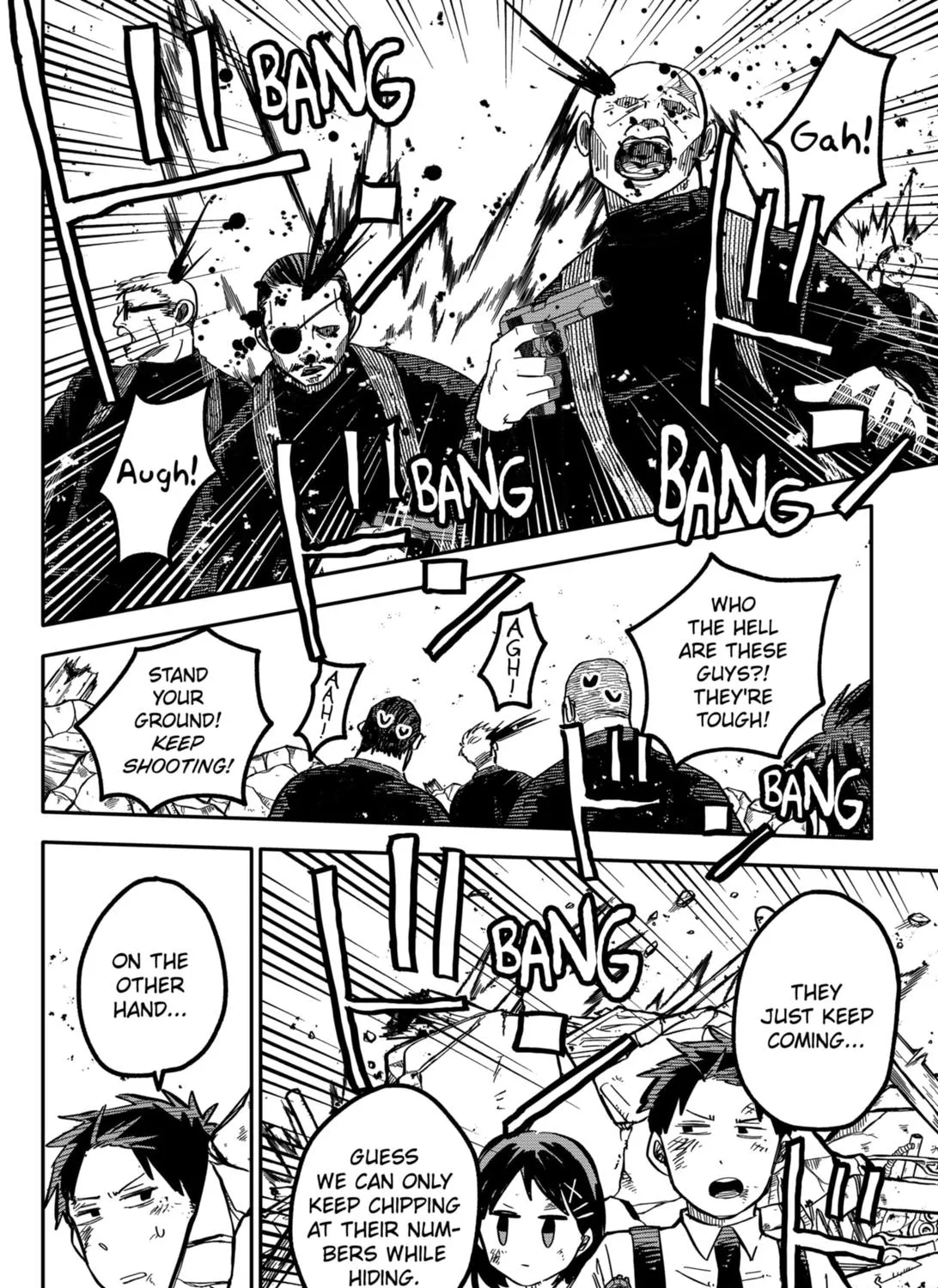 Kindergarten Wars Kainu Manga Chapter 31 Page 3