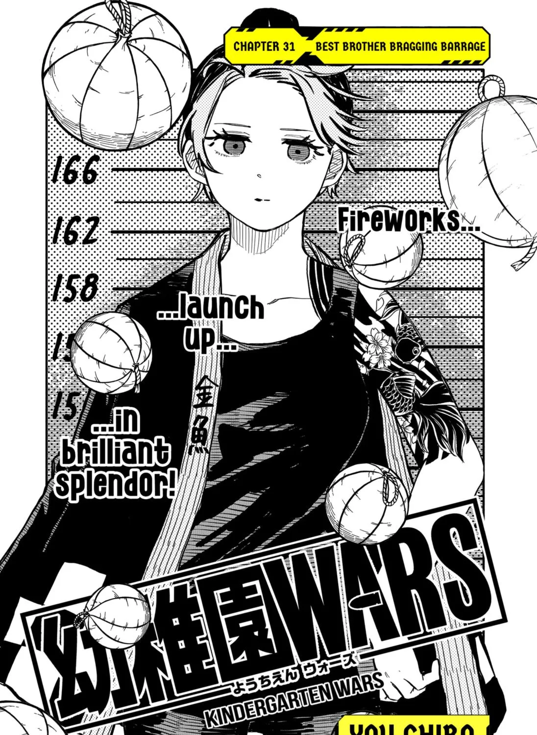 Kindergarten Wars Kainu Manga Chapter 31 Page 9