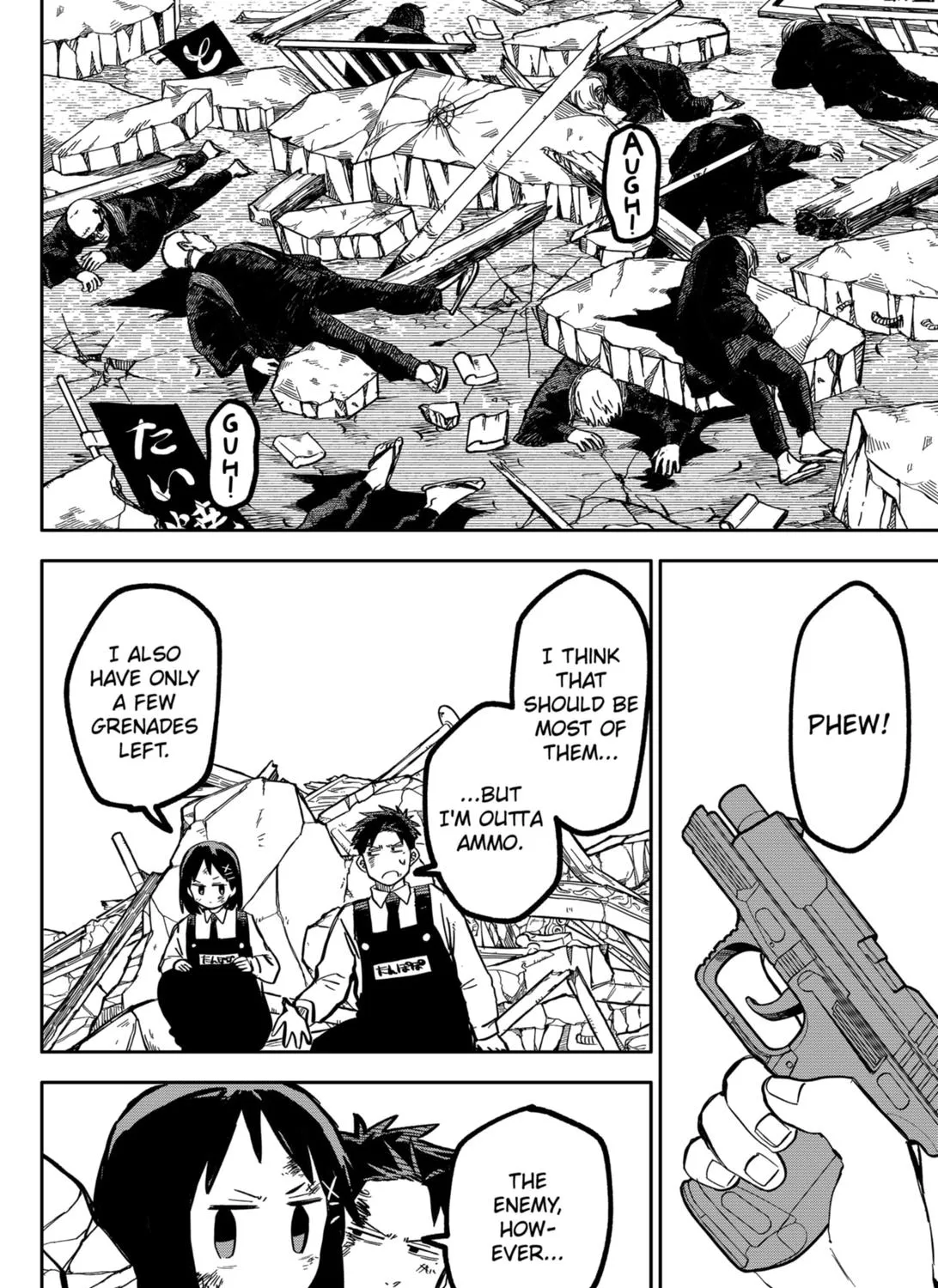 Kindergarten Wars Kainu Manga Chapter 31 Page 11