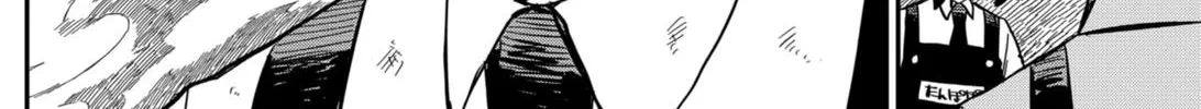 Kindergarten Wars Kainu Manga Chapter 31 Page 28