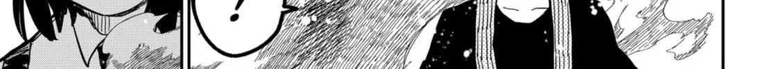 Kindergarten Wars Kainu Manga Chapter 31 Page 42