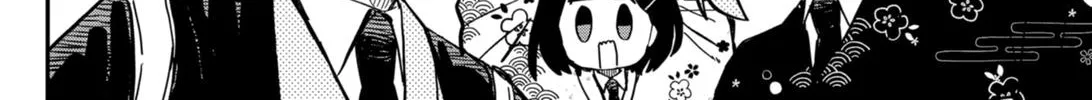 Kindergarten Wars Kainu Manga Chapter 29 Page 20