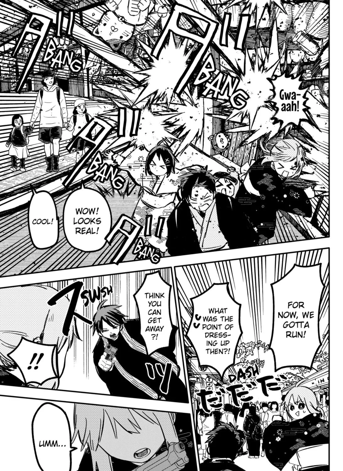 Kindergarten Wars Kainu Manga Chapter 29 Page 21