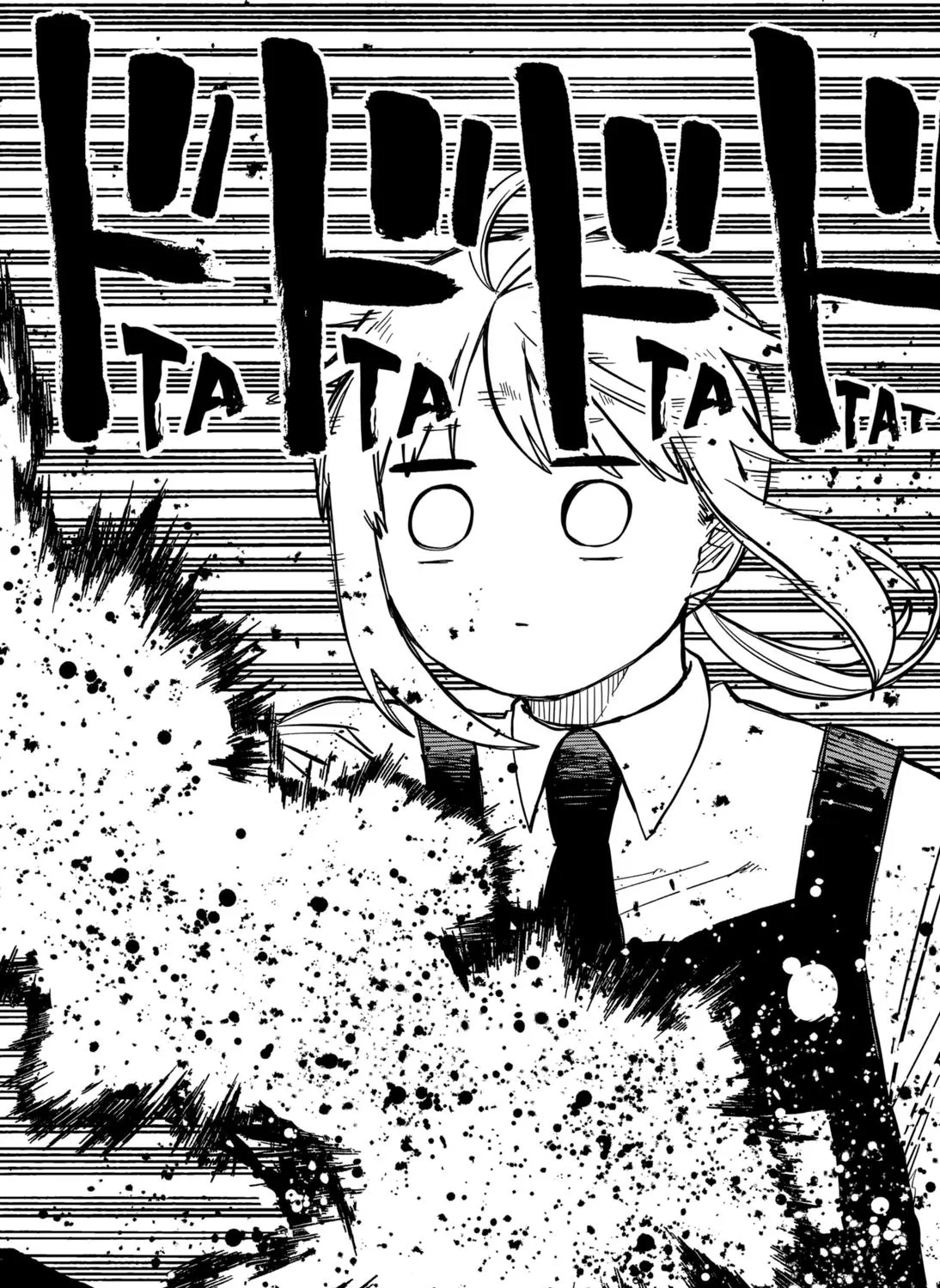 Kindergarten Wars Kainu Manga Chapter 29 Page 39