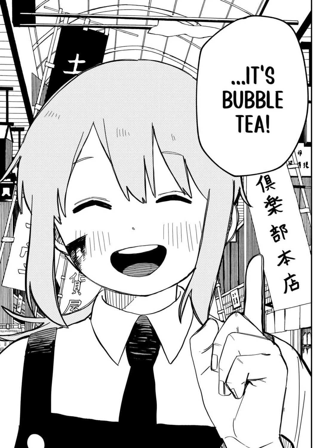 Kindergarten Wars Kainu Manga Chapter 29 Page 49
