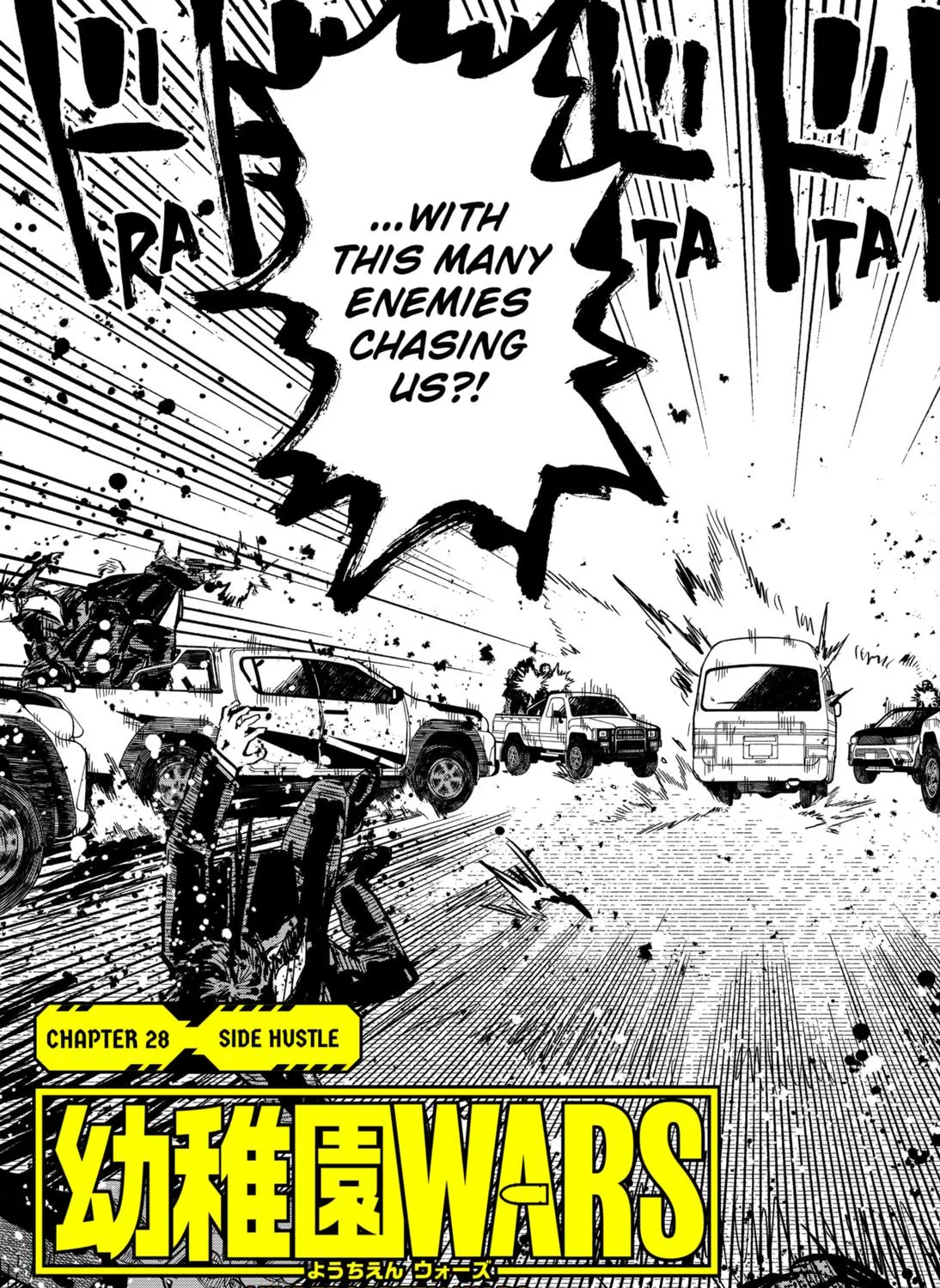 Kindergarten Wars Kainu Manga Chapter 28 Page 9