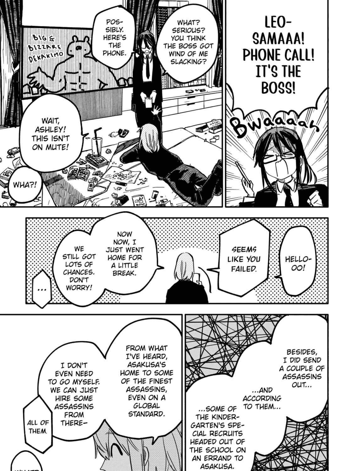 Kindergarten Wars Kainu Manga Chapter 28 Page 25