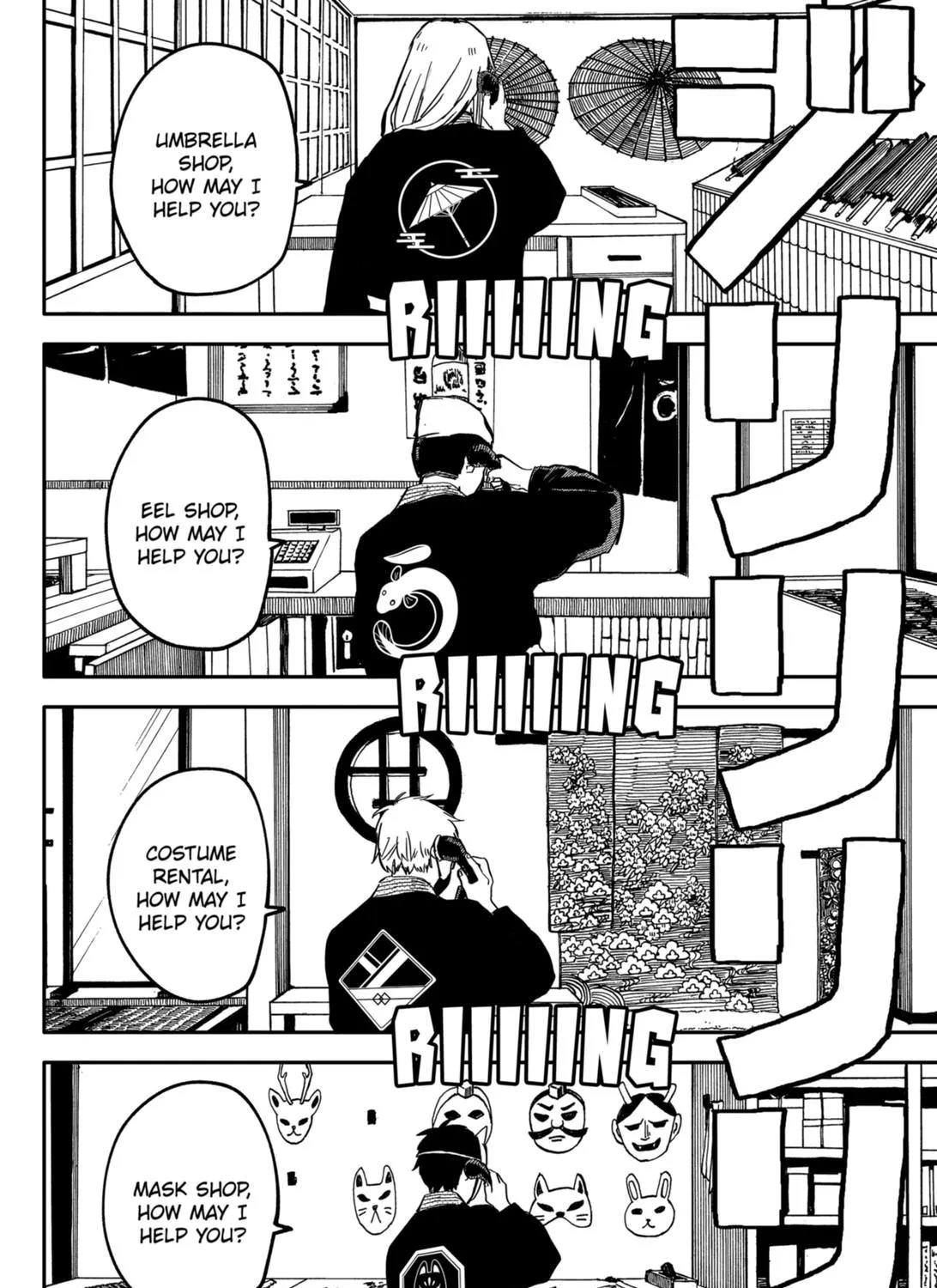 Kindergarten Wars Kainu Manga Chapter 28 Page 31