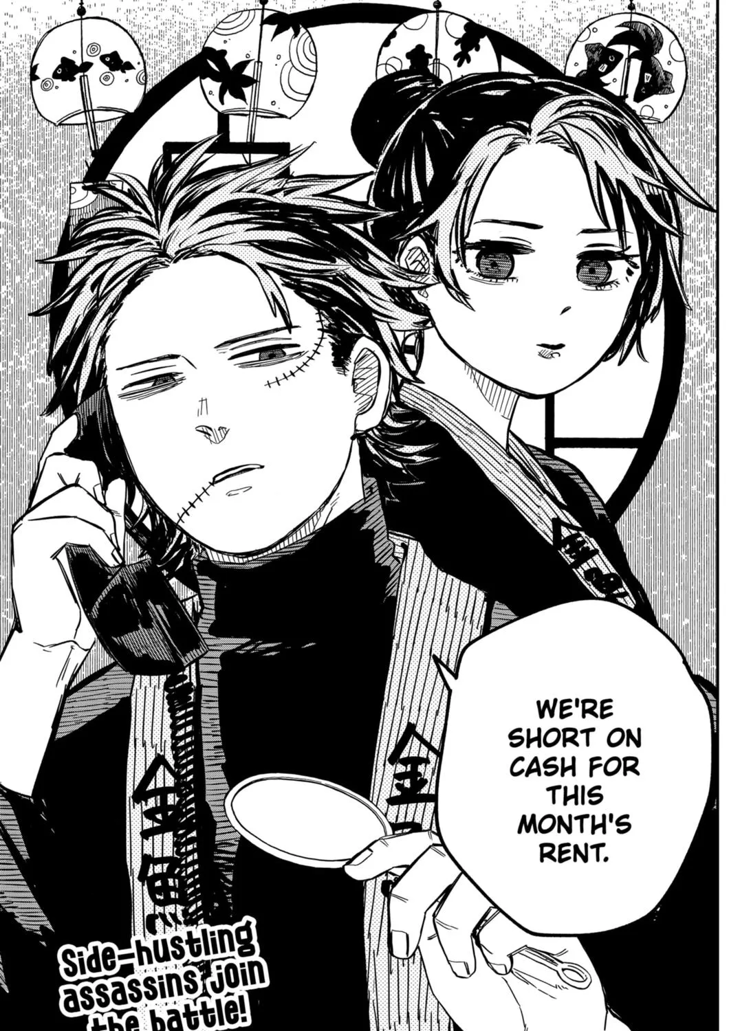 Kindergarten Wars Kainu Manga Chapter 28 Page 37