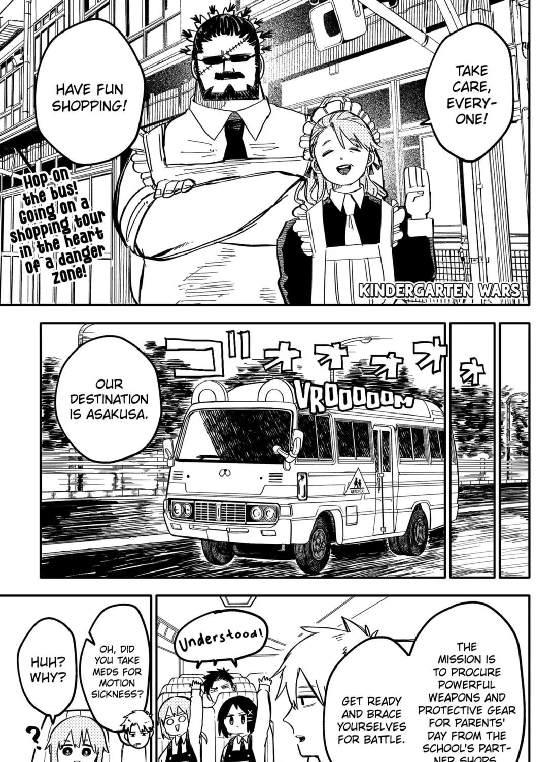 Kindergarten Wars Kainu Manga Chapter 27 Page 1