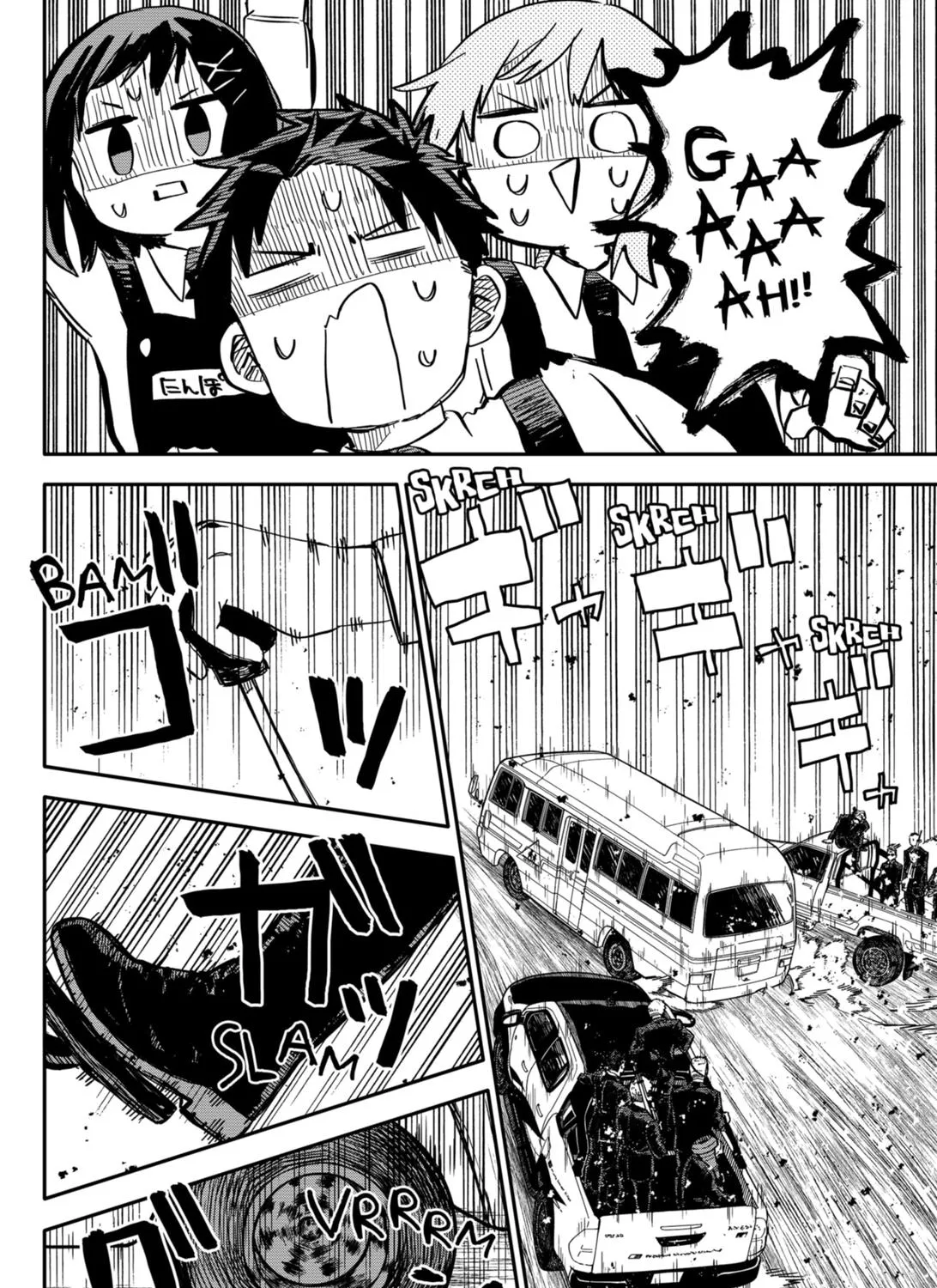 Kindergarten Wars Kainu Manga Chapter 27 Page 7