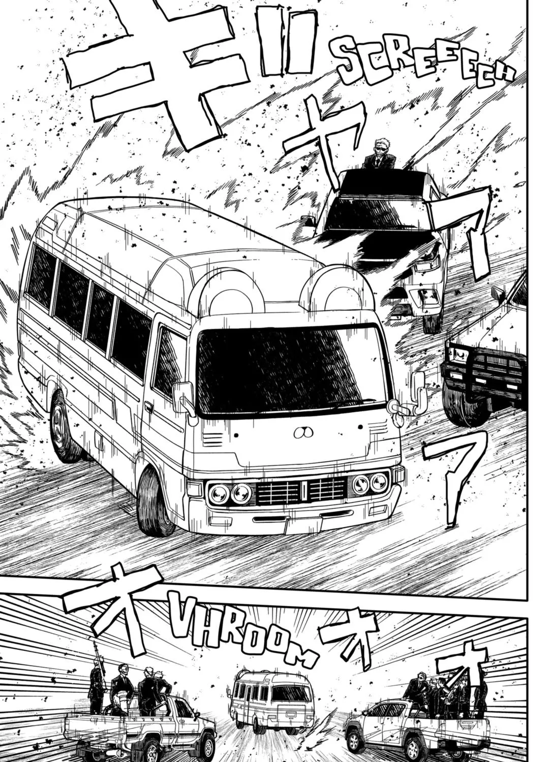 Kindergarten Wars Kainu Manga Chapter 27 Page 9